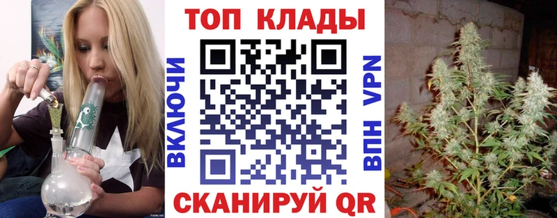 Где купить наркотики Тавда Героин  НБОМе  АМФЕТАМИН  ГАШИШ  APVP  Мефедрон 