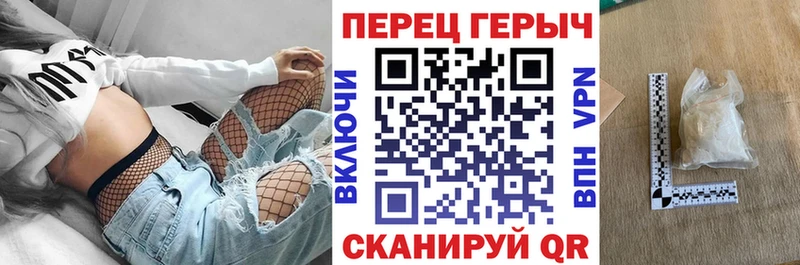 ГЕРОИН Афган  где купить наркоту  Тавда 