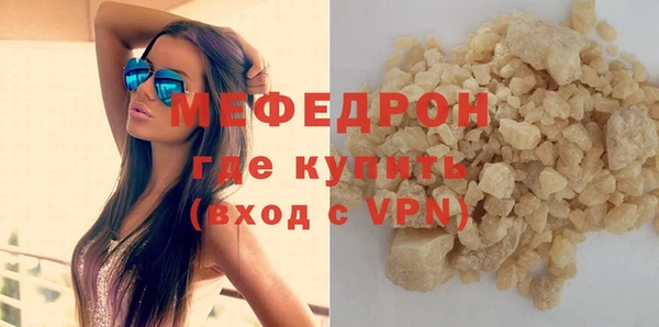 дживик Аркадак