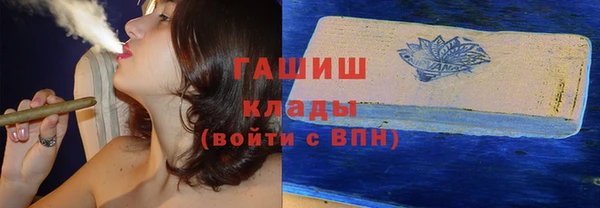 дживик Аркадак