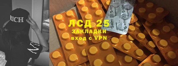 бошки Арсеньев