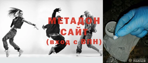 дживик Аркадак