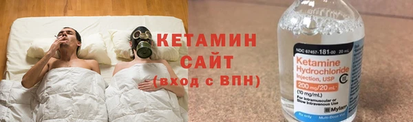 бошки Арсеньев
