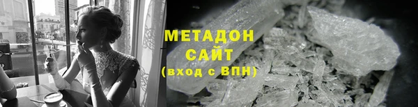 бошки Арсеньев
