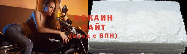 бошки Арсеньев