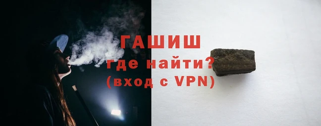 дживик Аркадак