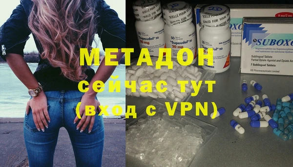 дживик Аркадак