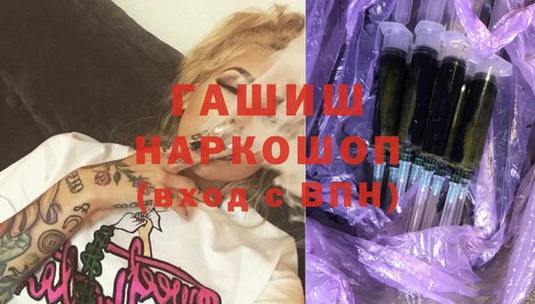 a pvp Навашино