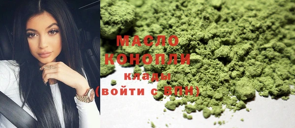 бошки Арсеньев