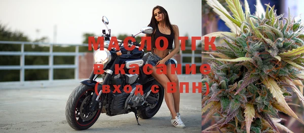 дживик Аркадак