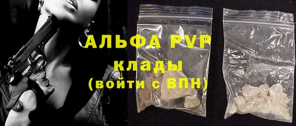 дживик Аркадак