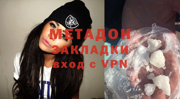 дживик Аркадак
