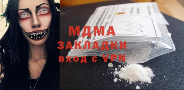 дживик Аркадак