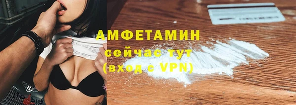 бошки Арсеньев