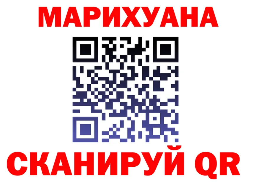 БУТИРАТ оксана зеркало мориарти блэк спрут Тавда