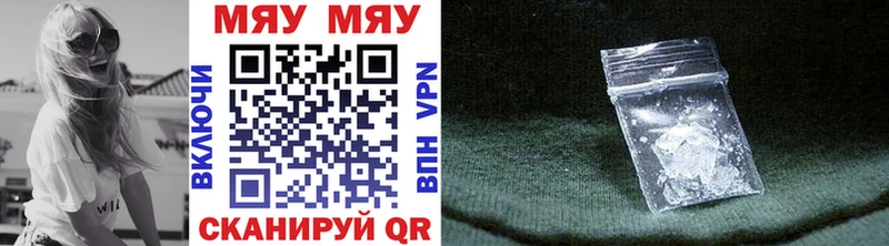 hydra онион  Тавда  Меф 4 MMC 